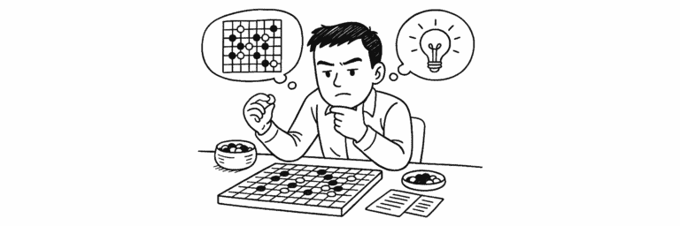 One Game-Changing Practice I Borrowed from Weiqi Players (And Why You Should Try This Too)